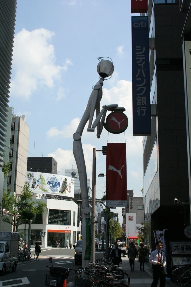 Farola Puma en una calle de Japón