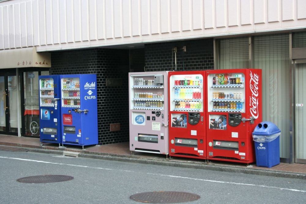 Las calles de Japón están llenas de máquinas expendedoras de bebidas