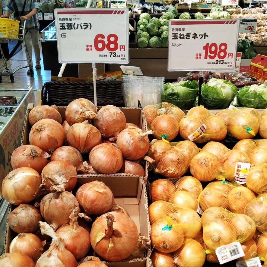 Cebollas a 0,56€ la unidad en un supermercado de Japón.