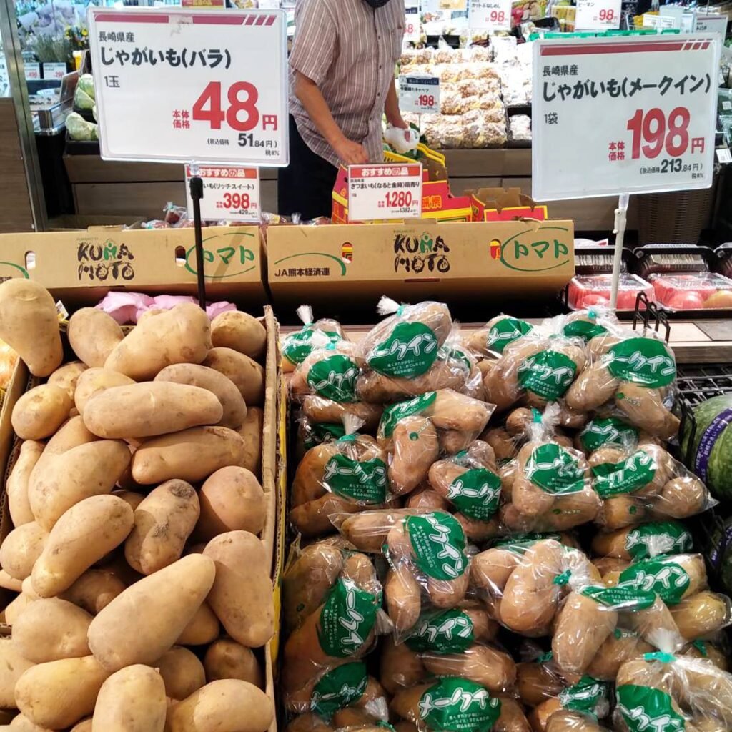 Las patatas son uno de los vegetales más asequibles en Japón.