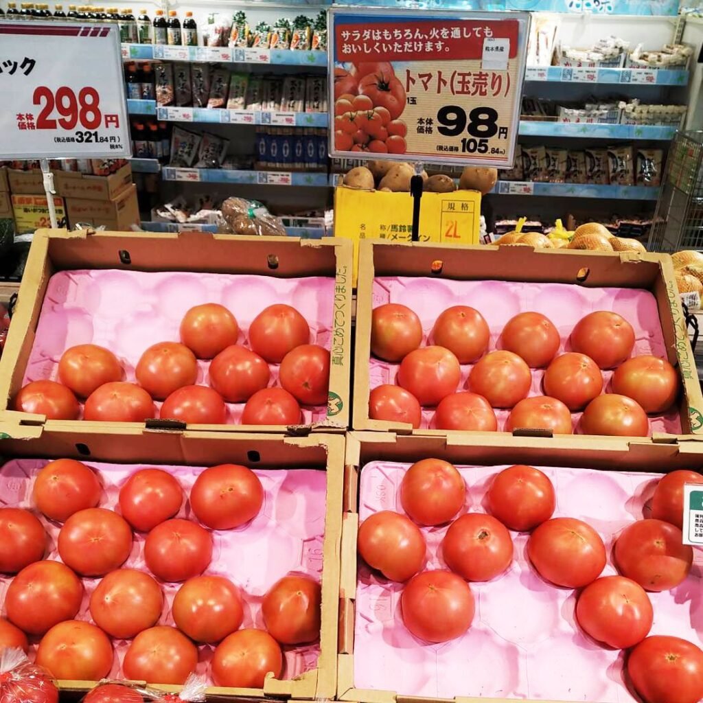 El precio de la verdura en Japón es bastante elevado. Un tomate puede costar 80ct de euro.
