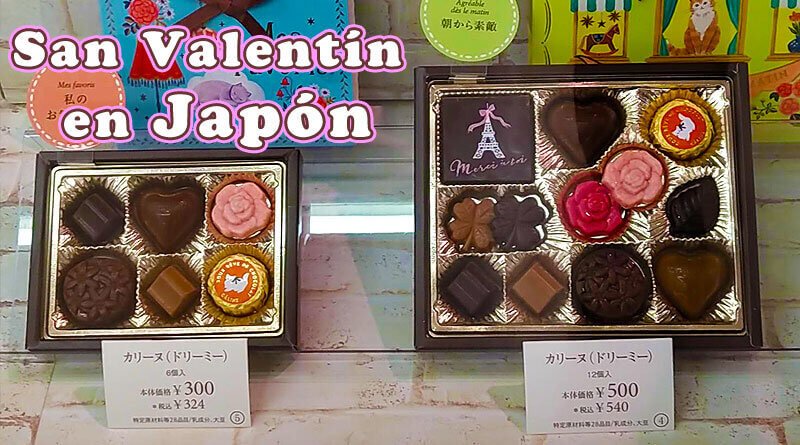 Cómo se celebra San Valentín en Japón