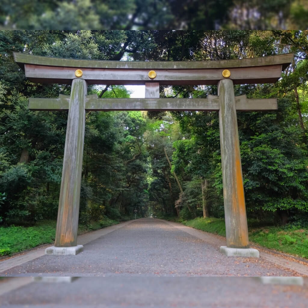 Santuario Meiji-jingu